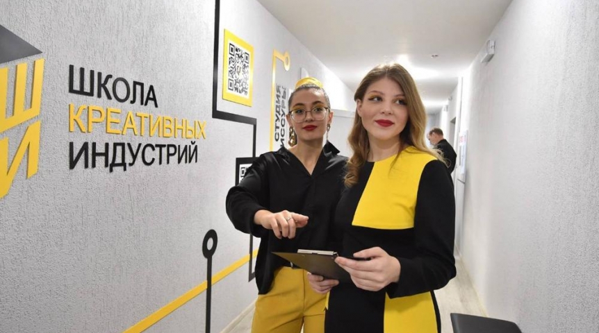 Губернатор Бурков утвердил концепцию развития креативной индустрии в Омской области Губернатор Бурков утвердил концепцию развития креативной индустрии в Омской области