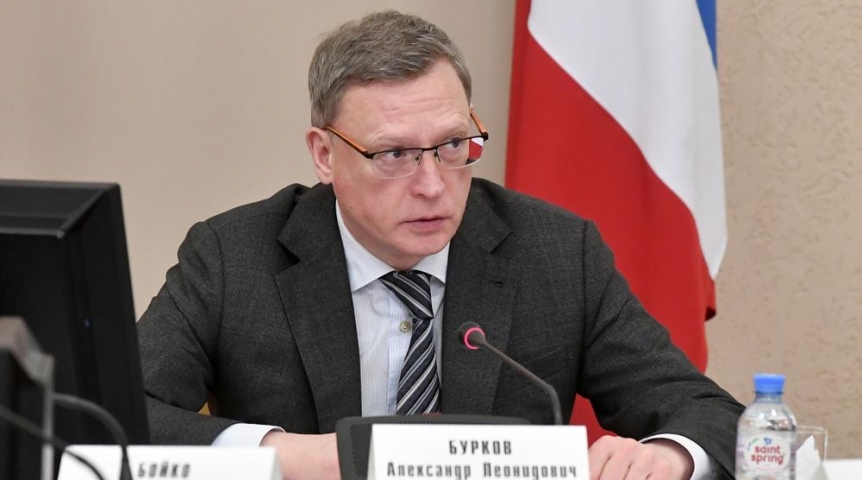 Новости образования Губернатор Александр Бурков повышает оклад молодым педагогам в два раза