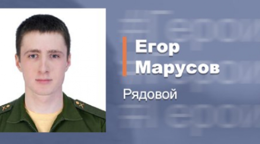 «Это был мой долг»: танковый экипаж старшего лейтенанта из Омской области совершил подвиг в ходе СВО