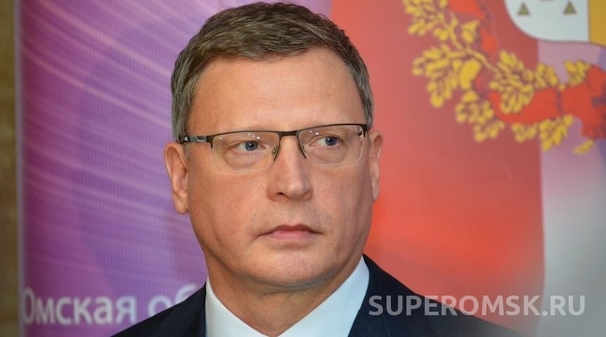 Власть СМИ не дозвонились до омского губернатора Буркова и поспешили отправить его в отставку