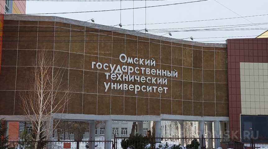 Ректор ОмГТУ Маевский отреагировал на информацию о визите силовиков Ректор ОмГТУ Маевский отреагировал на информацию о визите силовиков