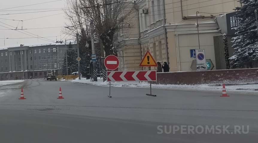 В центре Омска на 3 месяца перекроют улицу В центре Омска на 3 месяца перекроют улицу