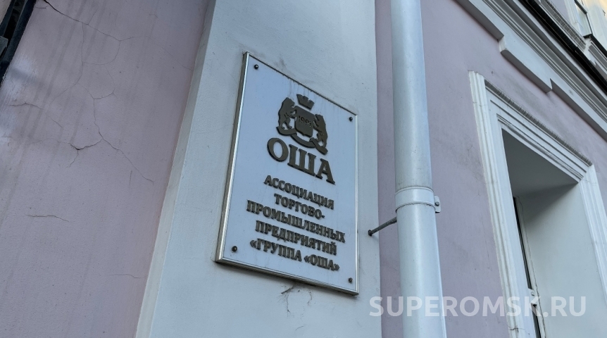 В долговые обязательства между фирмами омского бизнес-клана Веретено вклинилась москвичка В долговые обязательства между фирмами омского бизнес-клана Веретено вклинилась москвичка
