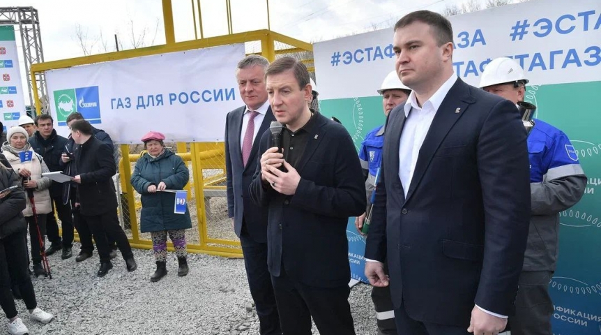 Виталий Хоценко и Андрей Турчак открыли участок догазификации в Омском районе Виталий Хоценко и Андрей Турчак открыли участок догазификации в Омском районе