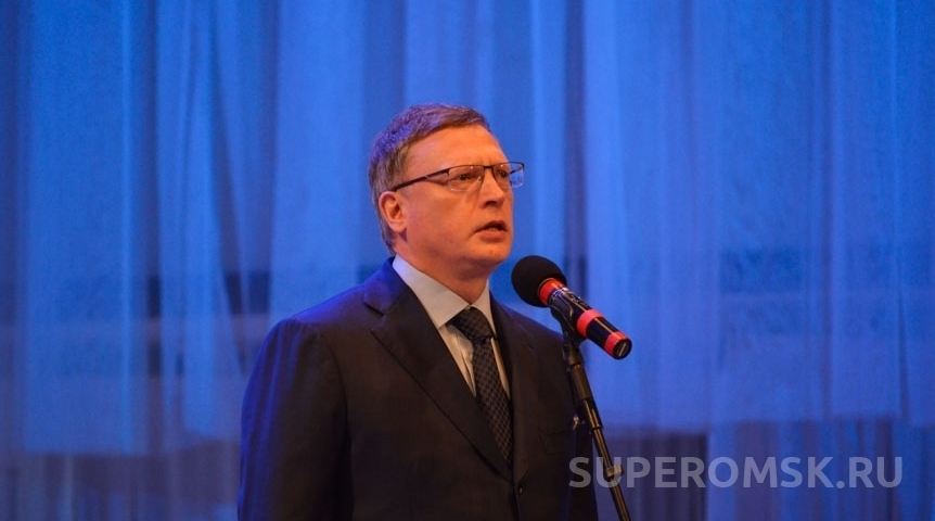«СуперОмск» поздравляет Александра Буркова с днем рождения «СуперОмск» поздравляет Александра Буркова с днем рождения