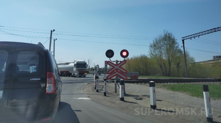 В Омской области на майские праздники перекроют ж/д переезд В Омской области на майские праздники перекроют ж/д переезд