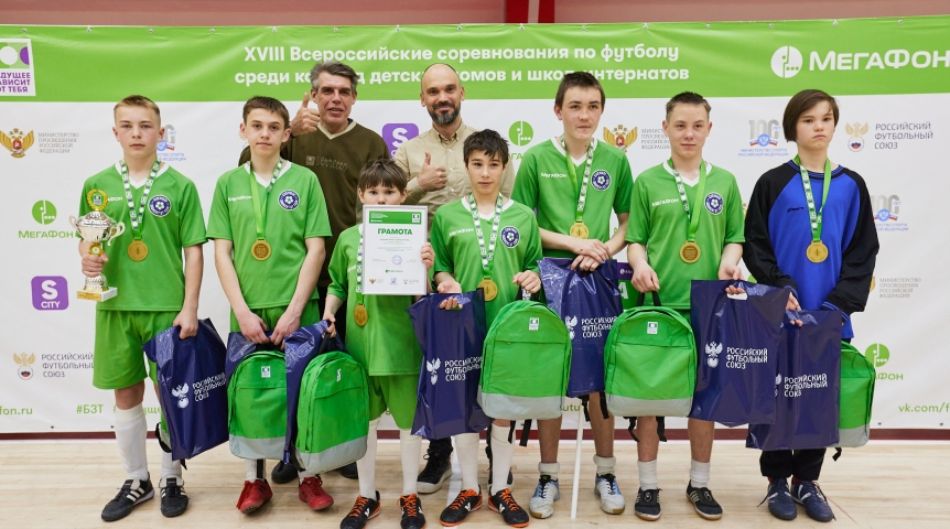 Новости спорта Юные омские футболисты из детского дома вышли в финал всероссийских соревнований