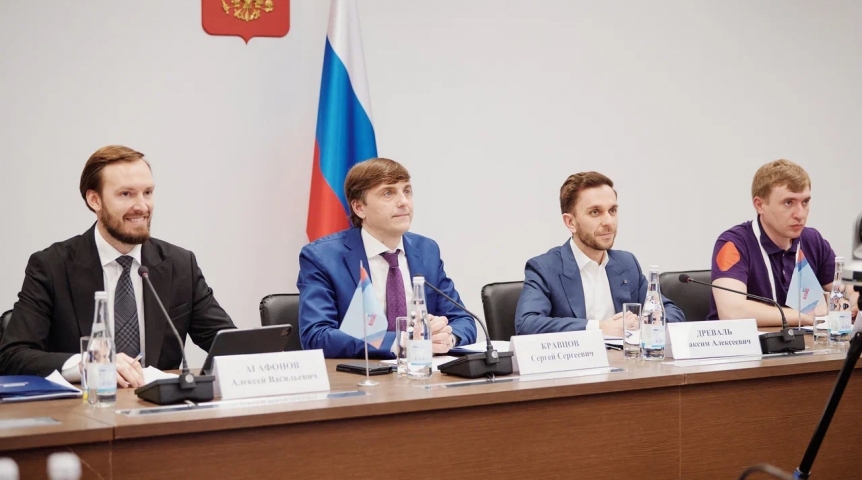 В России стартовала заявочная кампания на участие в конкурсе «Флагманы образования» президентской платформы «Россия – страна возможностей» В России стартовала заявочная кампания на участие в конкурсе «Флагманы образования» президентской платформы «Россия – страна возможностей»