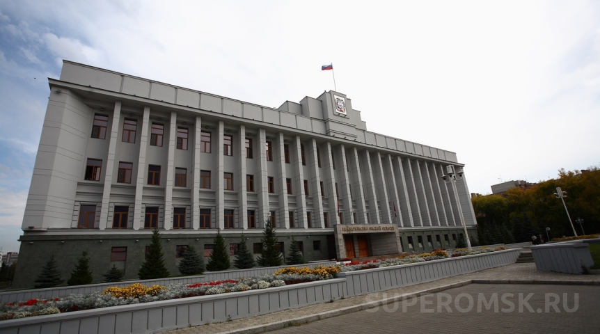 Общество Министерство Омской области массово ищет новых специалистов и начальников