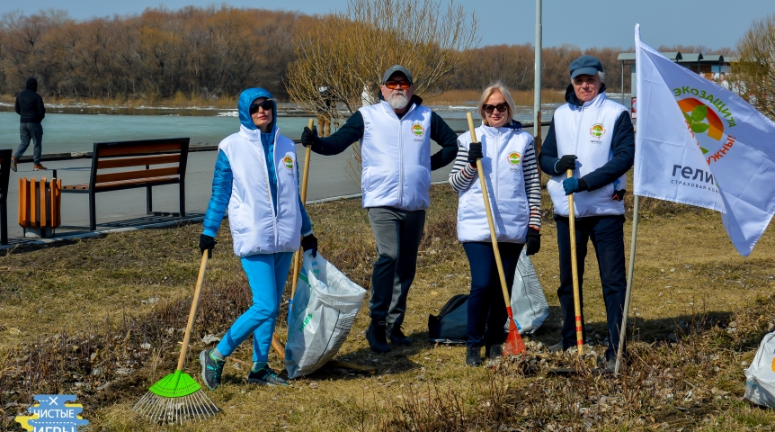 Сотрудники СК «Гелиос» вышли на уборку омского парка «Зеленый остров»