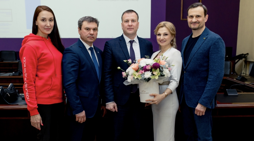 Общество Педагоги города и области проверили, насколько они современны