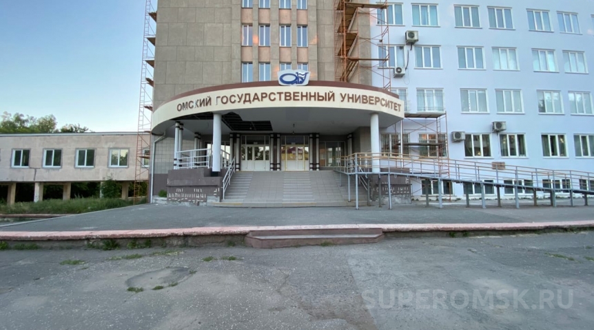 В Омском государственном университете назвали зарплату ректора и его заместителей В Омском государственном университете назвали зарплату ректора и его заместителей