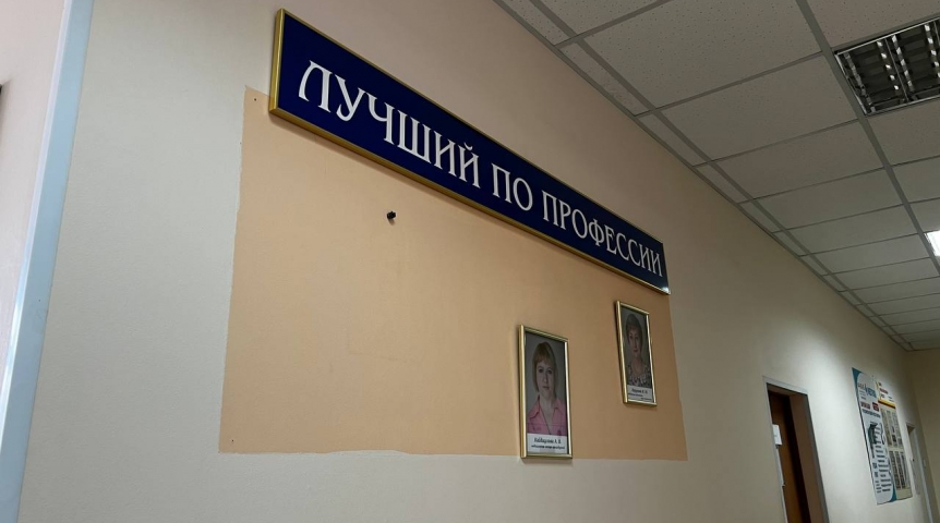 Врач-пенсионер готовит реванш за свою фотографию для Доски почета омской больницы
