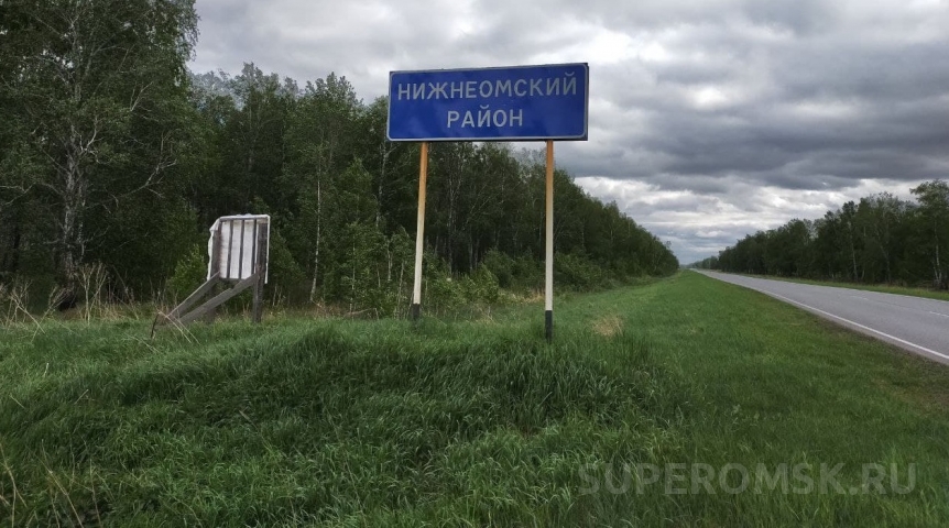 Омичка в магазине сделала замечание за брань и пожалела