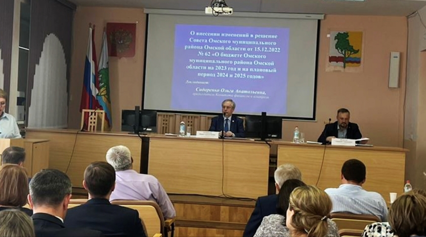 Совет Омского района принял изменения для увеличения зарплат бюджетников Совет Омского района принял изменения для увеличения зарплат бюджетников
