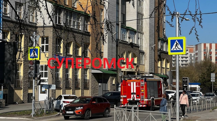 Происшествия в Омске В Омске к детскому саду в центре города приехала пожарная машина