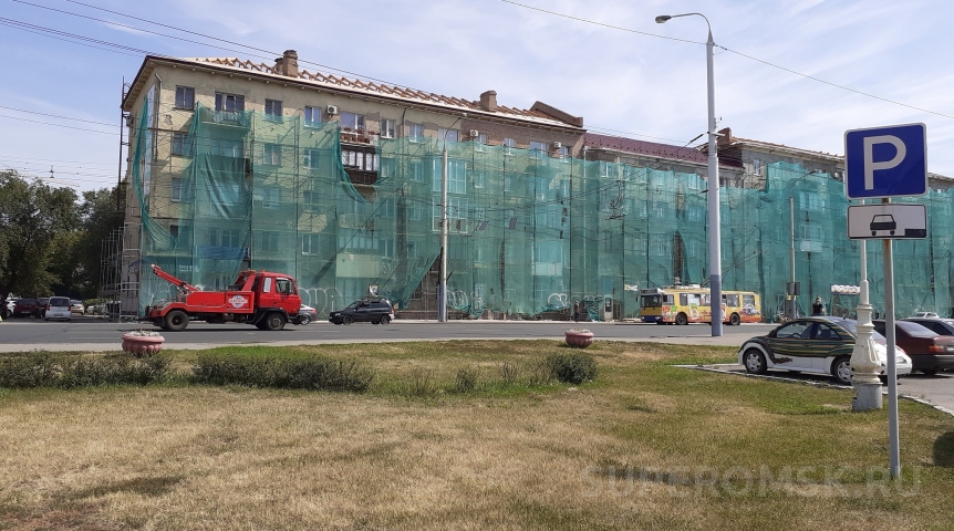 Новости недвижимости Ревизоры сообщили, что омский фонд капремонта за 11 месяцев выполнил только 7,8 % годового плана
