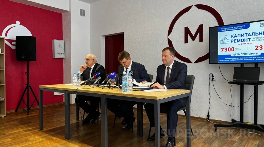Новости образования Более 200 омских школ нуждаются в ремонте