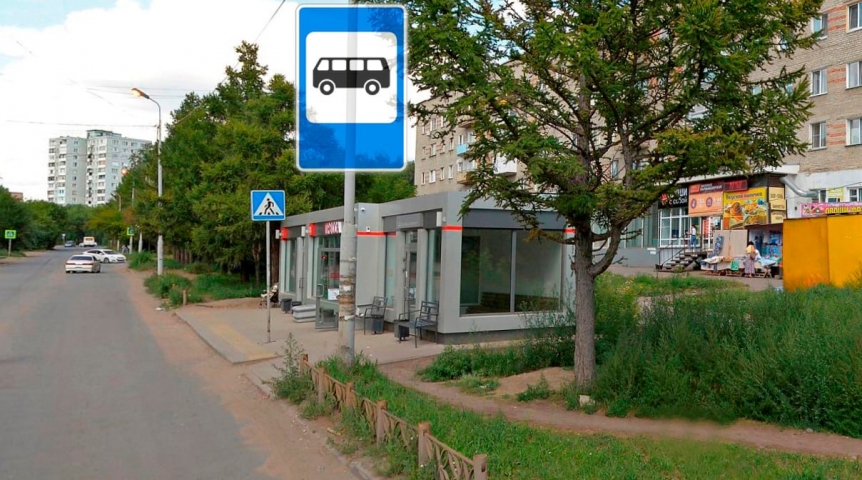 В Омске остановку «Дворец бракосочетания» вернут на прежнее место