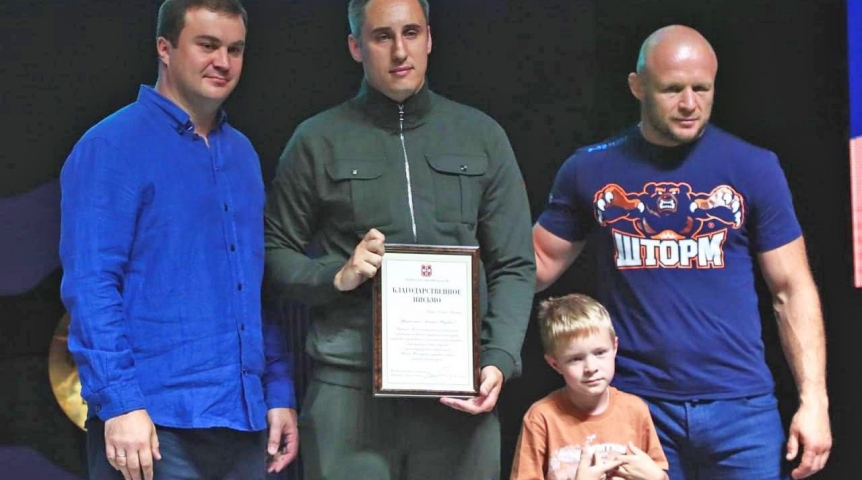 Новости спорта Виталий Хоценко открыл в Омске всероссийские соревнования по ММА «Кубок Шлеменко»