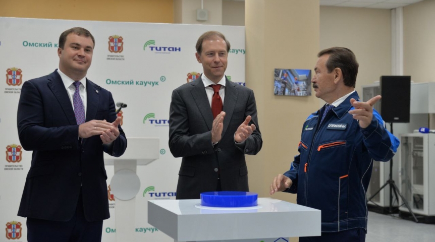 Власть В Омск приехал крупный федеральный чиновник