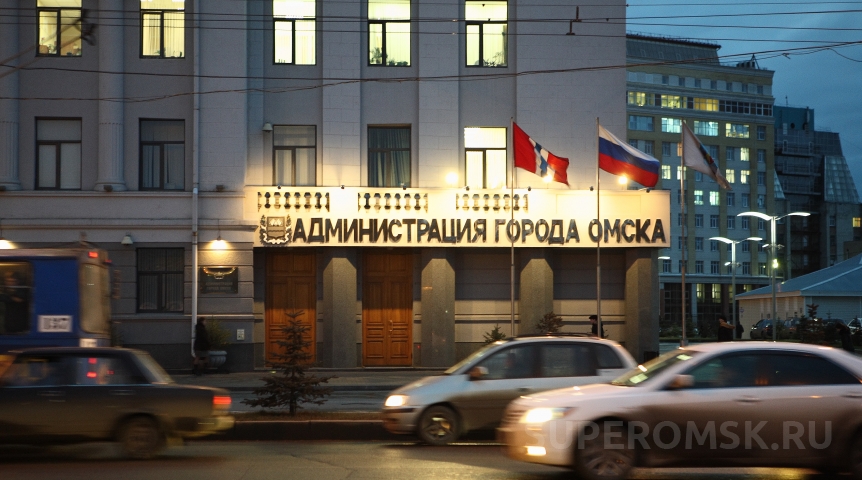 Назначен первый заместитель директора департамента архитектуры и градостроительства Омска