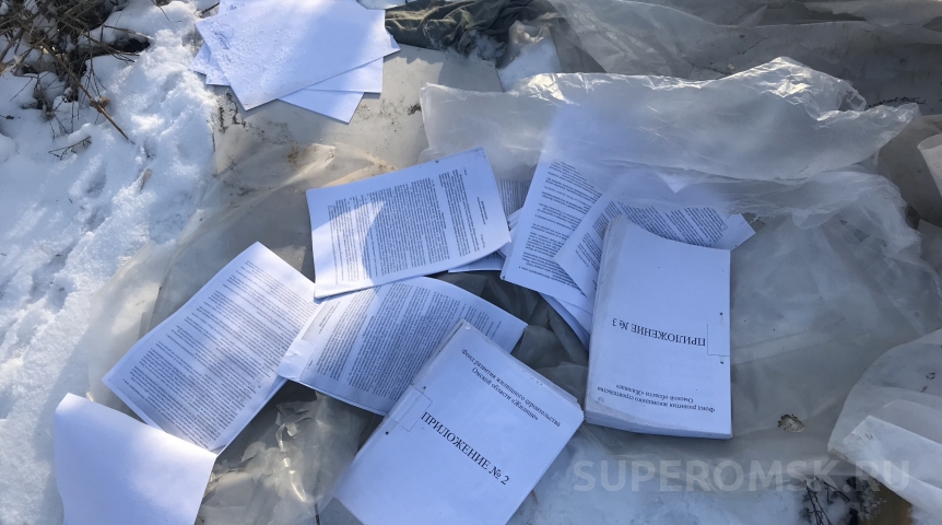 Судебные новости Директоров банкротного омского фонда «Жилище» привлекают к субсидиарной ответственности
