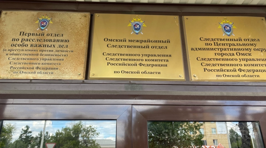 После атаки на 12-летнюю девочку по подозрению в педофилии задержан нездоровый омич После атаки на 12-летнюю девочку по подозрению в педофилии задержан нездоровый омич
