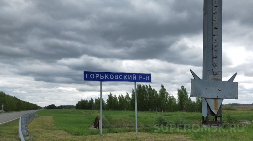 Происшествия в Омске Жителя Омской области жестоко убили