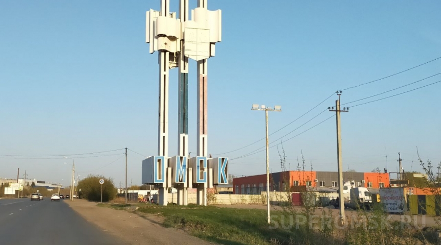 Происшествия в Омске В аномальную жару в Омской области действует 11 режимов ЧС