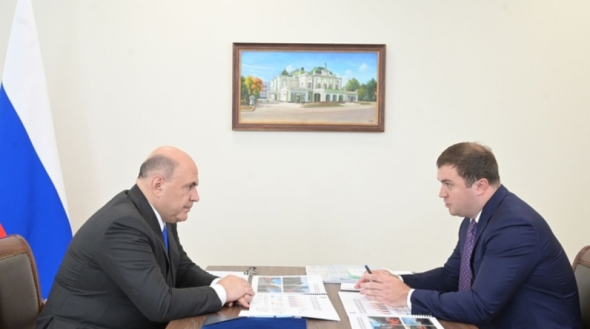 Власть Появилась полная стенограмма со встречи главы Омской области Хоценко с премьер-министром Мишустиным