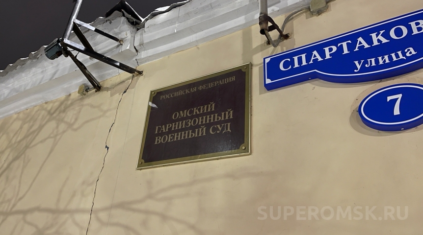 В Омске вынесли приговор ефрейтору, назвавшему себя уклонистом В Омске вынесли приговор ефрейтору, назвавшему себя уклонистом