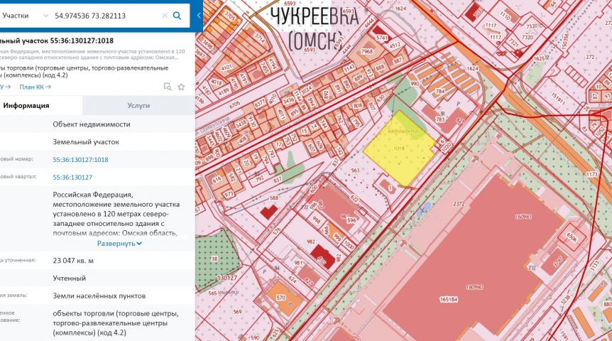 Мэрия Омска ищет конкурентов «Меге» и «Триумфу» Мэрия Омска ищет конкурентов «Меге» и «Триумфу»