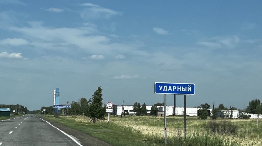 Омский свинокомплекс «Ударный» покупает иногородний бизнесмен Омский свинокомплекс «Ударный» покупает иногородний бизнесмен