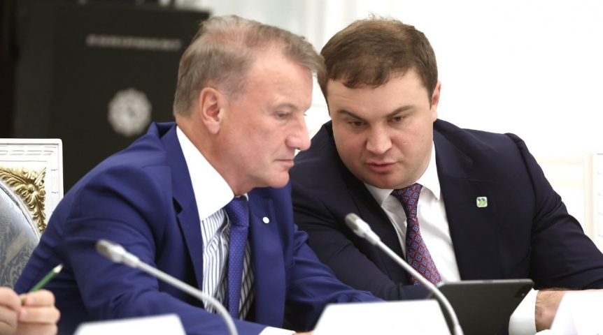 Владимир Путин привел в пример Виталия Хоценко на заседании «Лидеров России» Владимир Путин привел в пример Виталия Хоценко на заседании «Лидеров России»