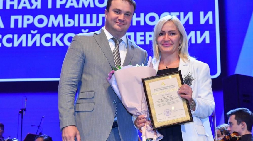 Власть Виталий Хоценко отметил результаты работников торговли Омской области