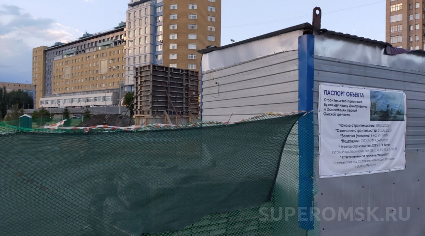 Названа дата установки памятника Бухгольцу в Омске Названа дата установки памятника Бухгольцу в Омске