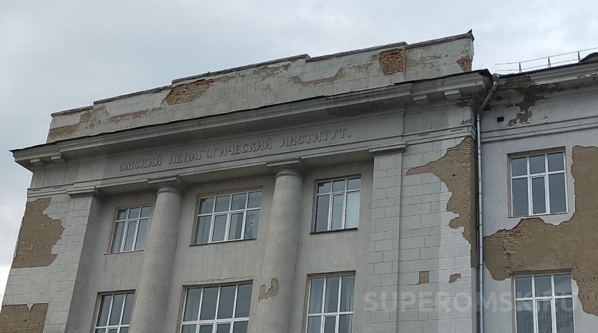 В ОмГПУ назвали причину «отказа» от корпуса на Романенко В ОмГПУ назвали причину «отказа» от корпуса на Романенко