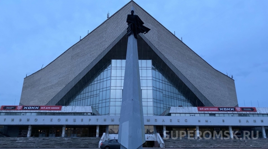 Крикорьянц назвал стоимость ремонта омского СКК имени Блинова Крикорьянц назвал стоимость ремонта омского СКК имени Блинова
