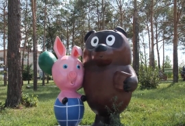 Общество Парк «Сказочный лес» и новые дороги в Шербакульском районе