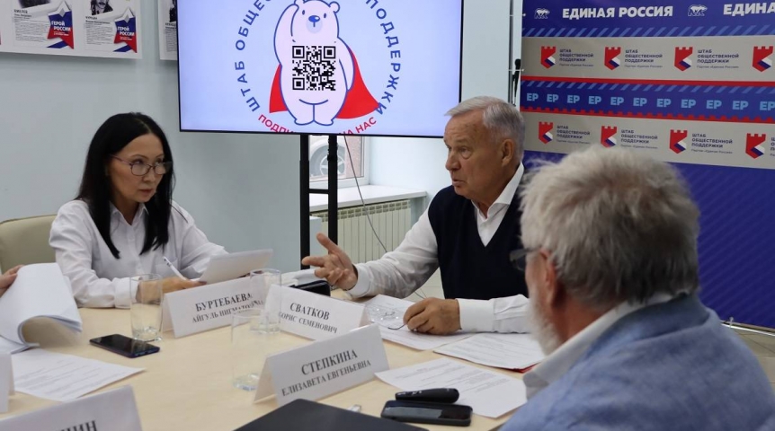 Общество В Омской области предложили обеспечивать детей участников СВО и ветеранов боевых действий молочными продуктами