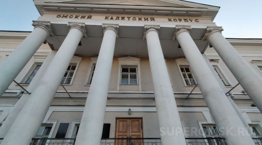 Новости недвижимости Землю кадетского корпуса в центре Омска передают «Бруснике»