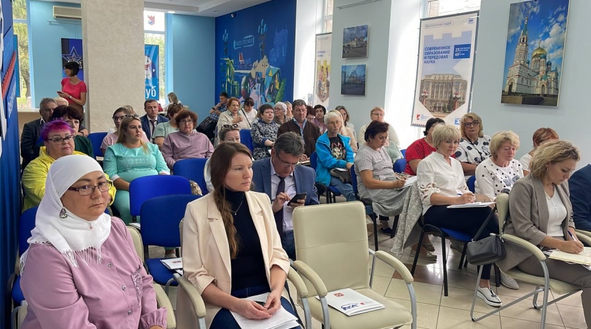 В Омске в рамках проекта «Решают люди» обсудили новую номинацию конкурса муниципальных грантов