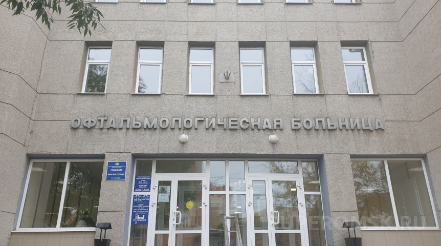 Общество Омские врачи победили в борьбе за глаз травмированного металлической стружкой вахтовика