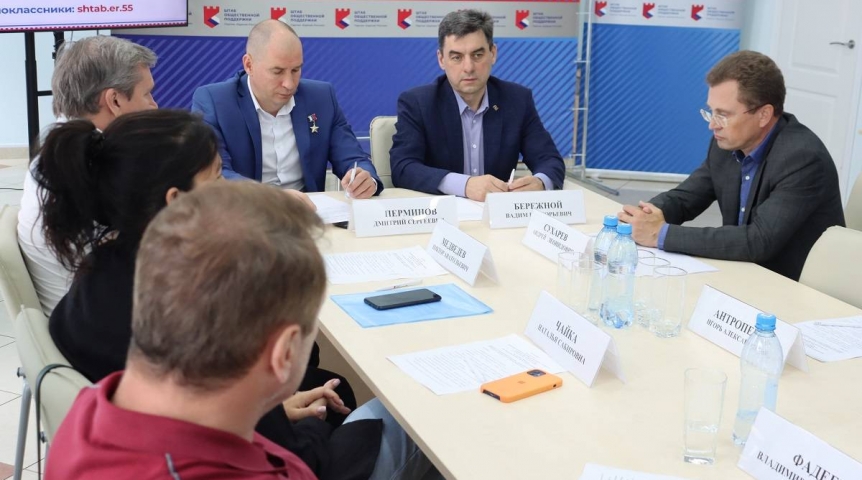 Новости политики В Омске участники круглого стола по СВО обратятся с предложениями к Андрею Турчаку