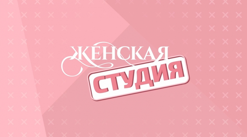 «Мама, я – блогер»: как родителям принять современные профессии?