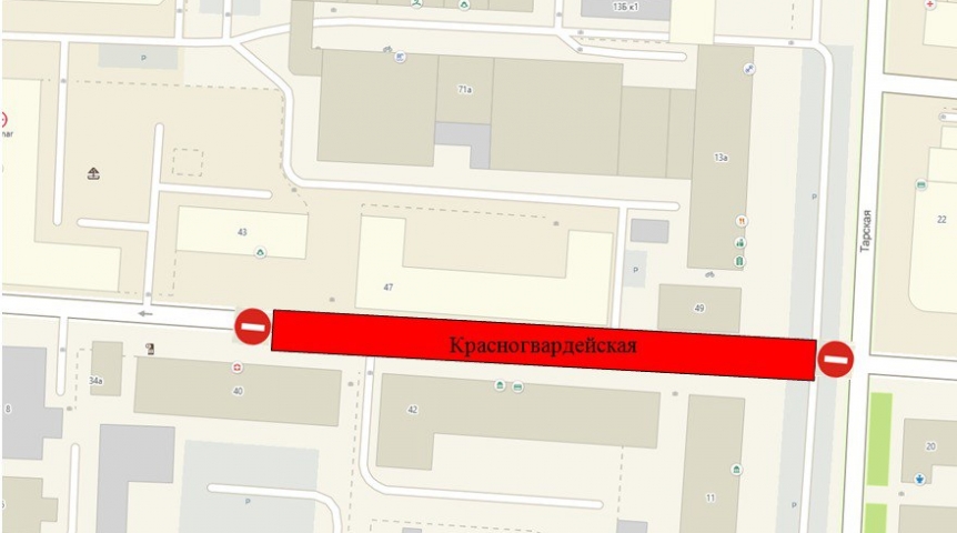 В Омске еще на месяц продлили перекрытие улицы в центре