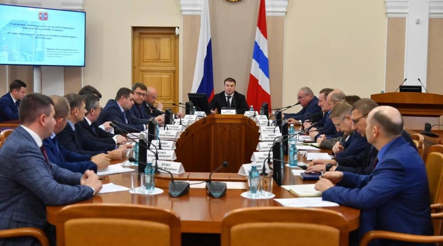 Власть Виталий Хоценко провел штаб по отопительному сезону в Омске и области