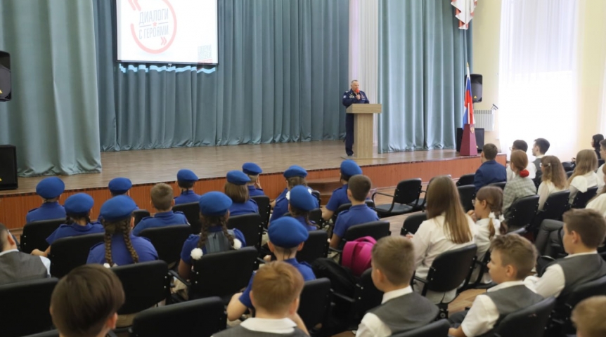 В омской школе прошла встреча с Героем Советского Союза В омской школе прошла встреча с Героем Советского Союза