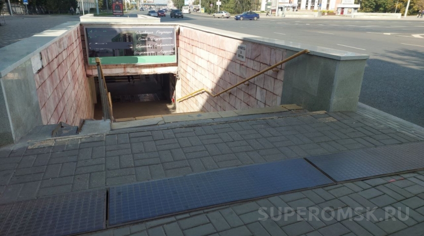 Общество В семи подземных переходах в центре Омска установят камеры видеонаблюдения